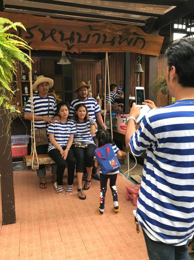 ครูหนูบ้านพัก แหลมงอบ Krunou Baanpak Трат Екстер'єр фото